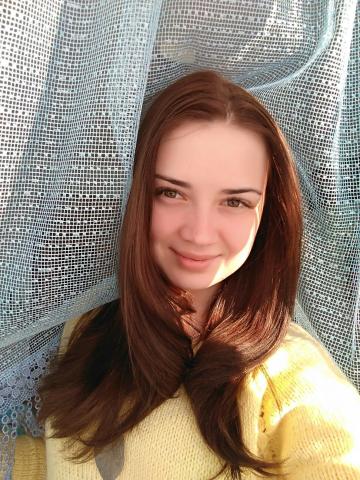 Амина